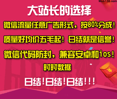 周杰伦方回应演唱会划水