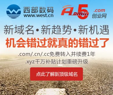 宠物中毒案罪犯张某华已被实际收监
